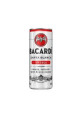 BACARDI Combinado de Bacardí carta blanca con cola BACARDÍ Lata de 25 cl.