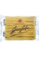 GAROFALO Pasta fusilli lunghi GAROFALO 500 gr