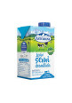 CENTRAL LECHERA ASTURIANA Leche semidesnatada de vaca, de origen española 500 ml.